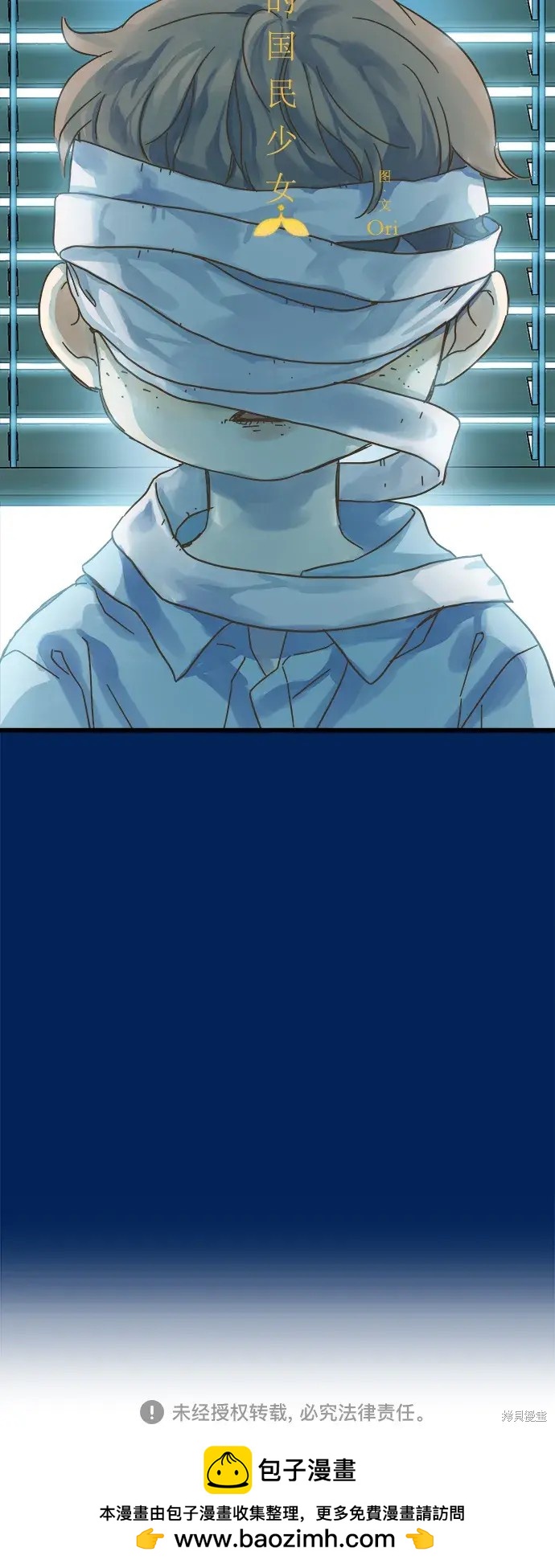 第 52 页