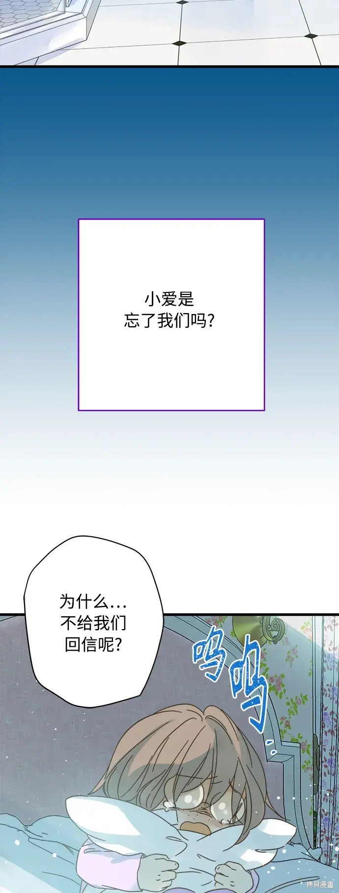 第 52 页