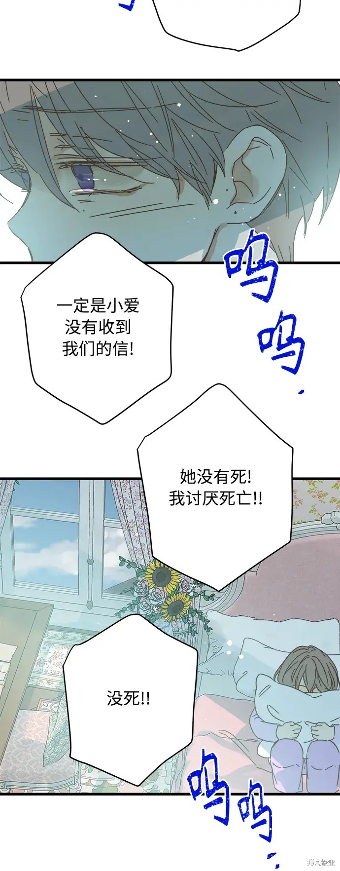 第 57 页