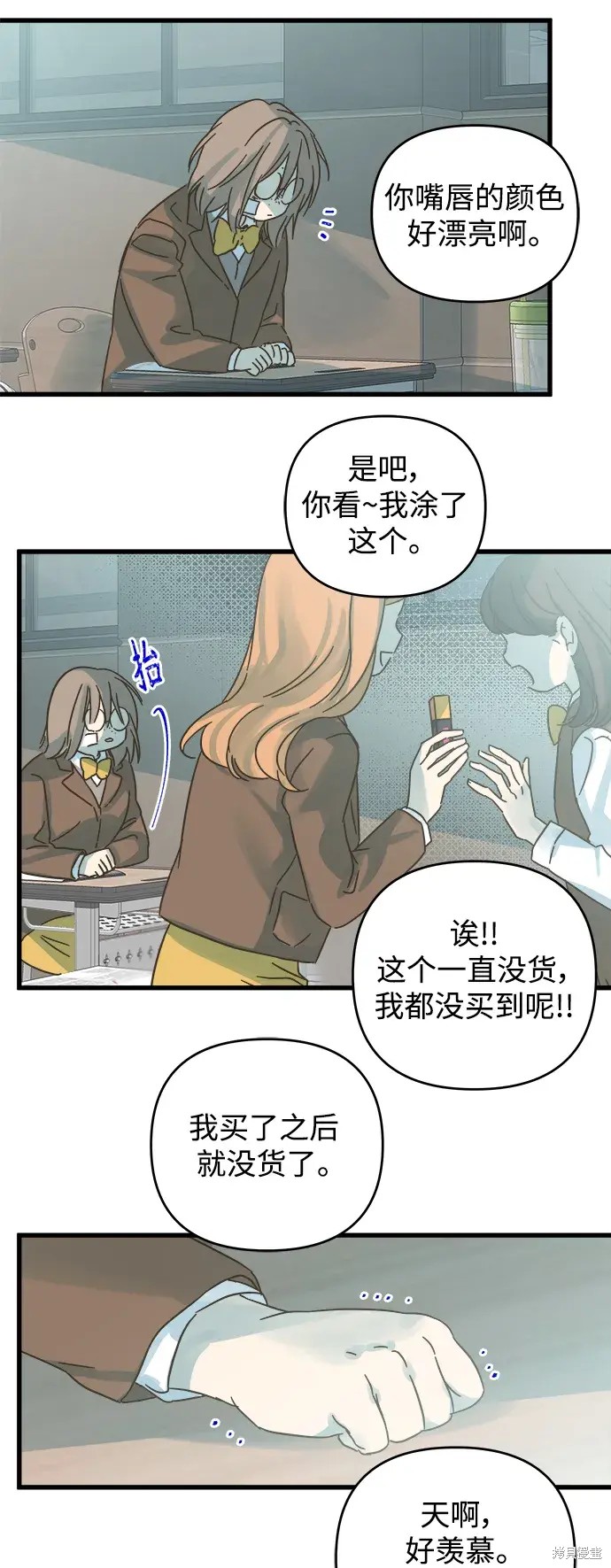 第 42 页