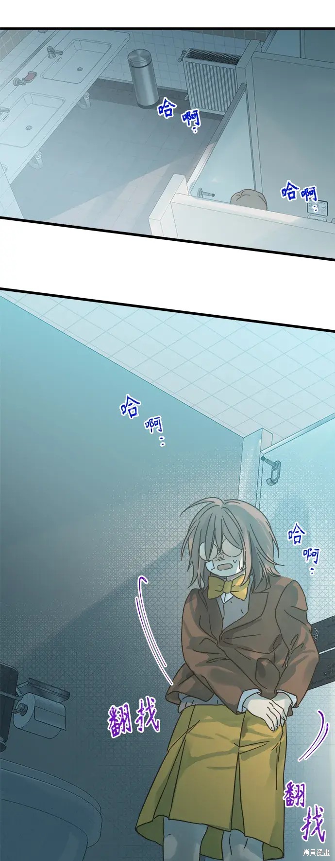 第 44 页