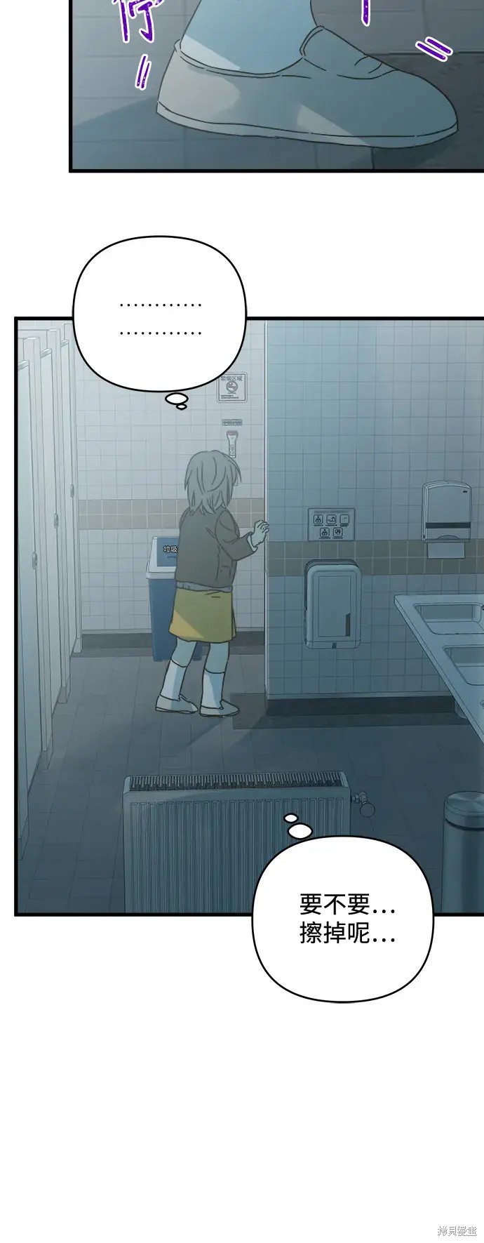 第 47 页