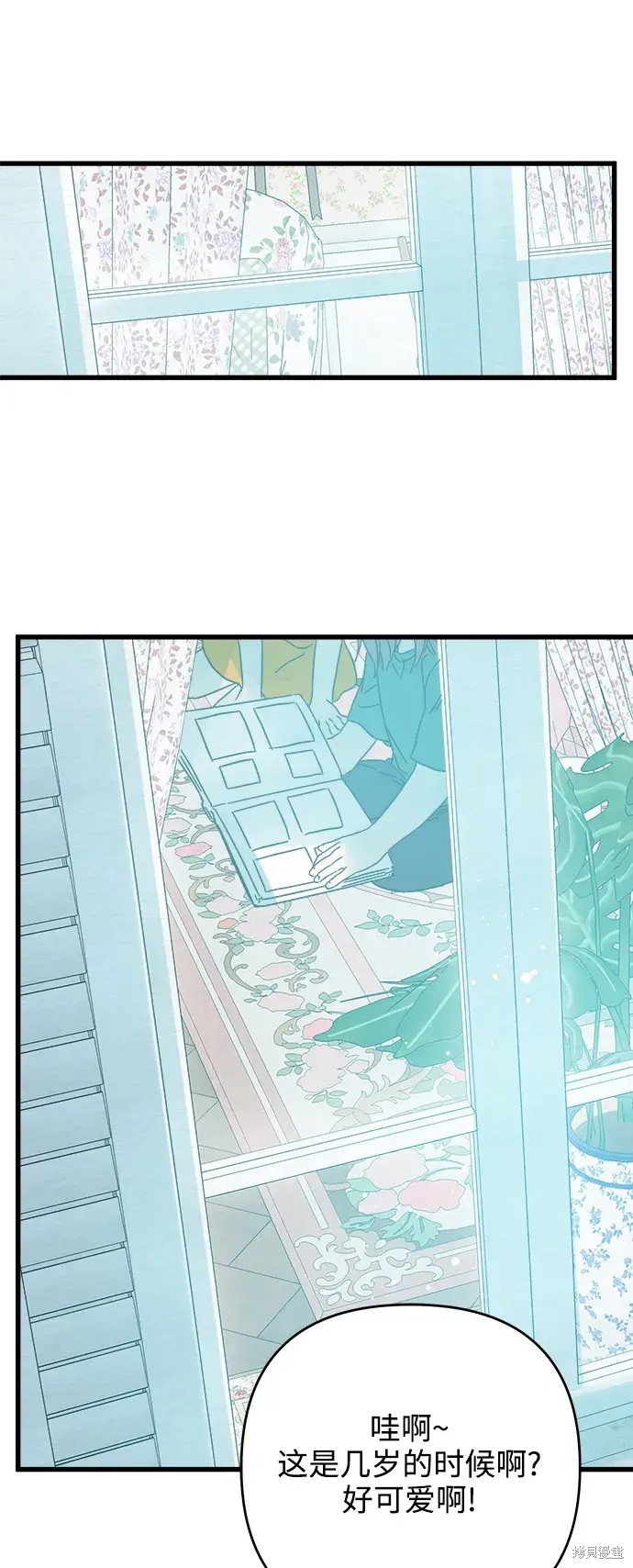 第 42 页