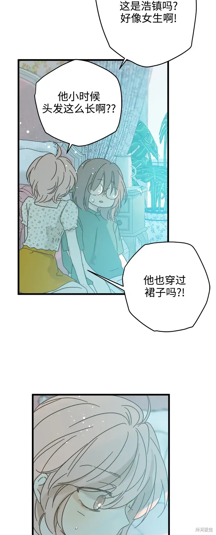 第 44 页