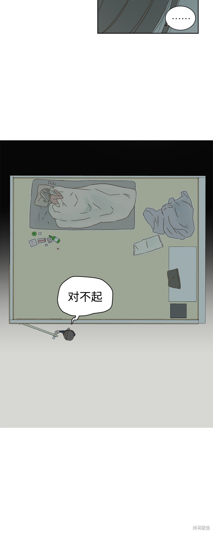 第 39 页
