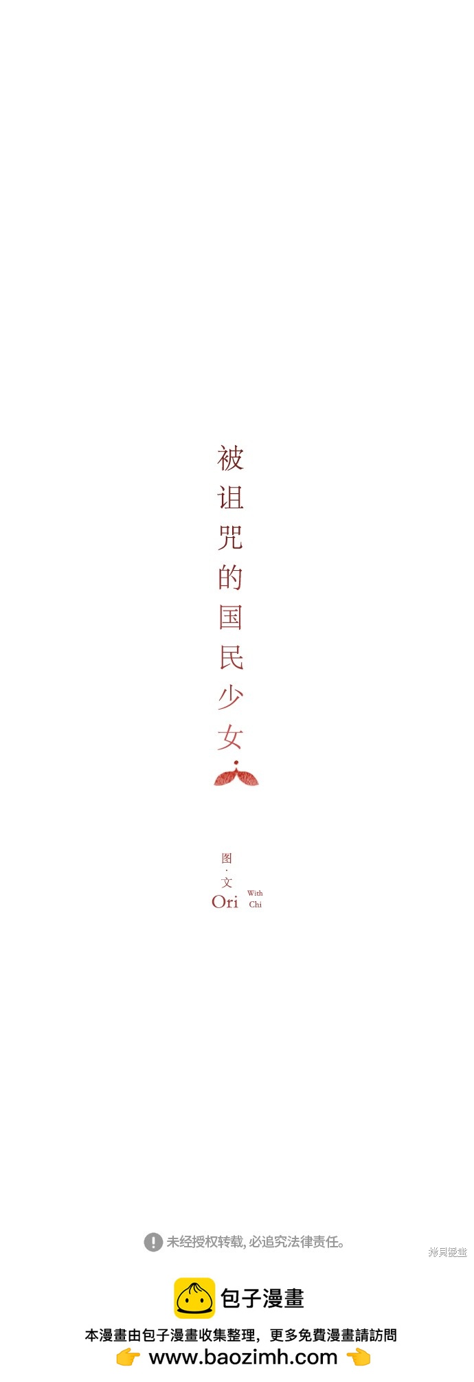第 46 页