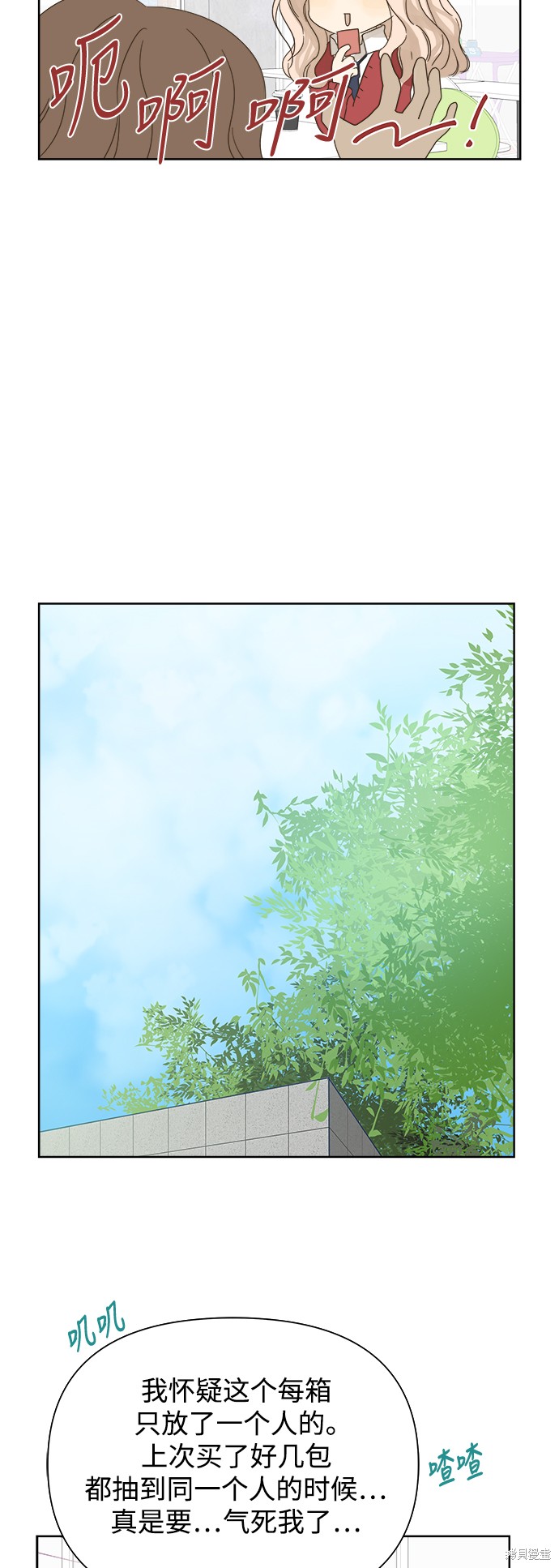 第 44 页