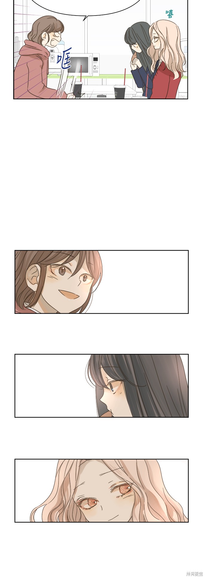 第 45 页