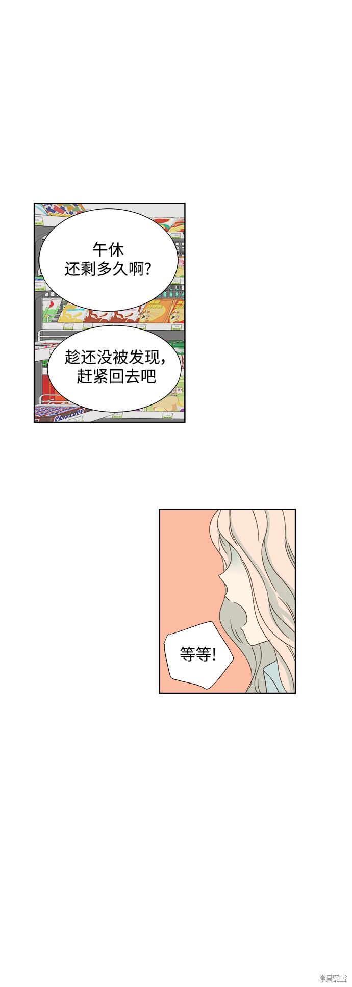 第 46 页