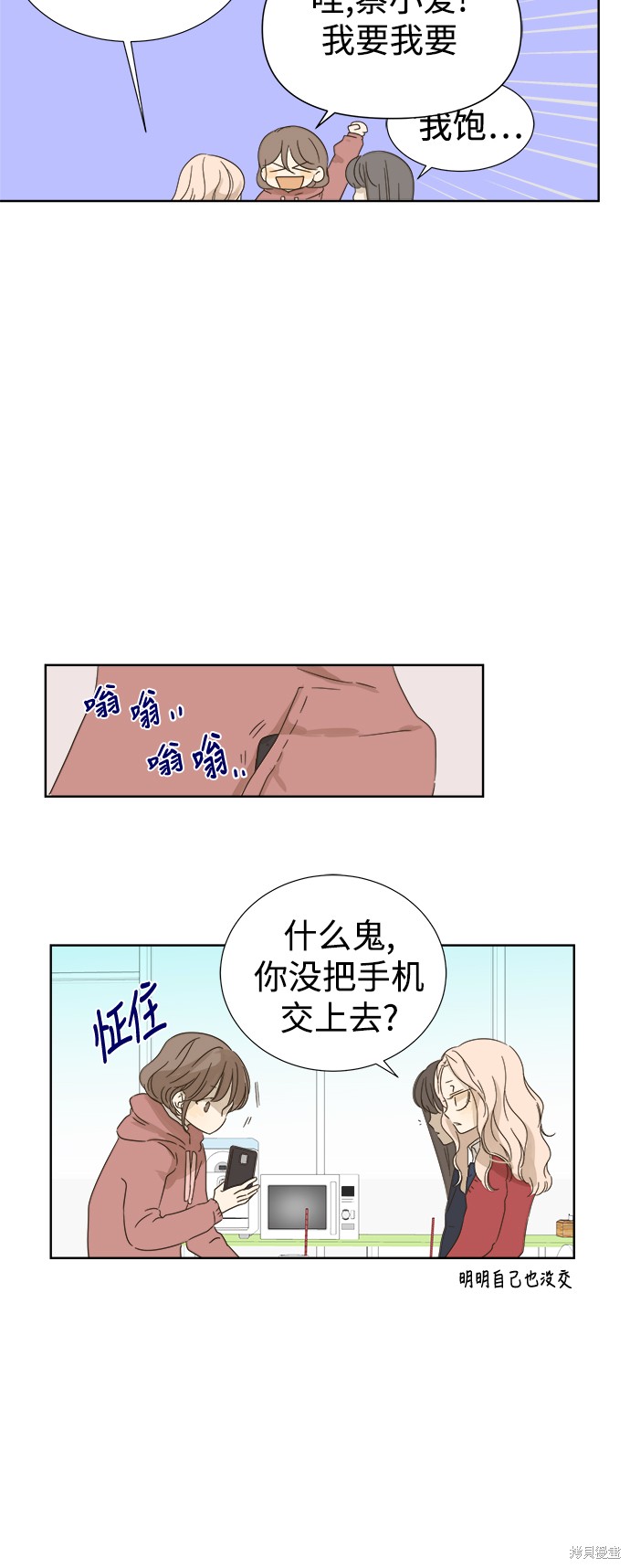 第 48 页