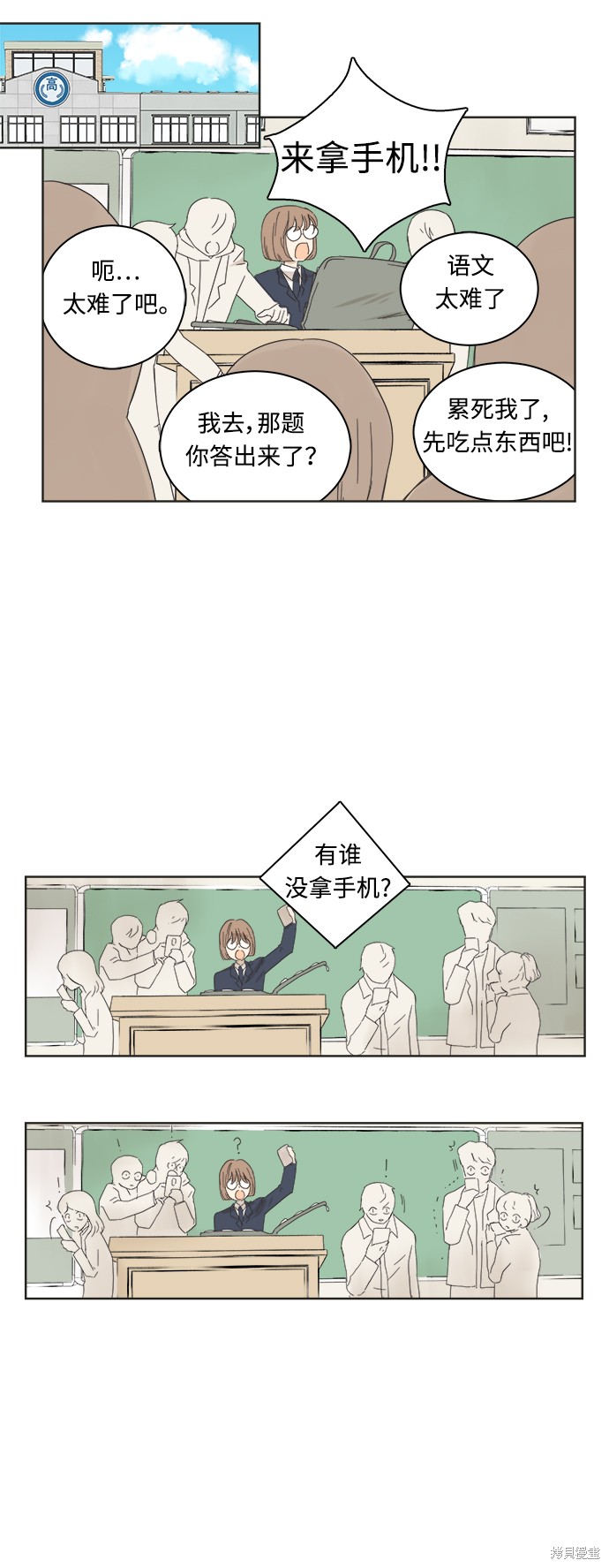 第 30 页