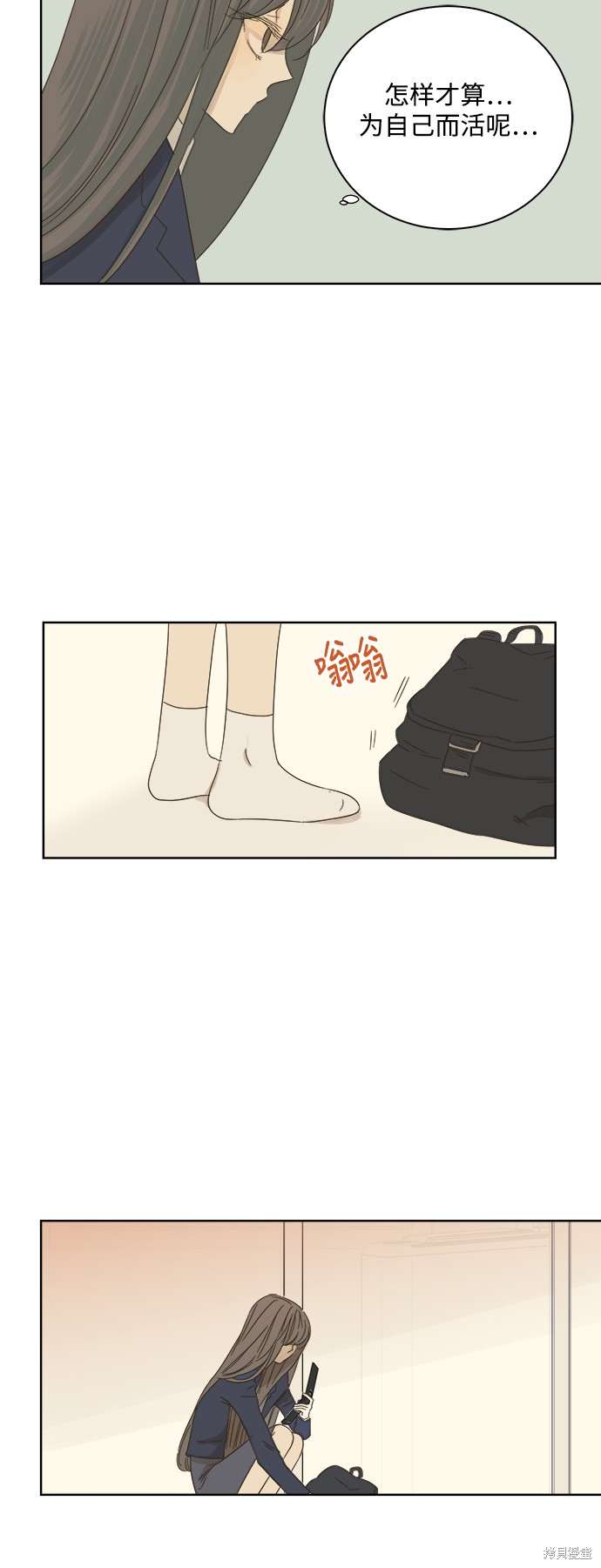 第 35 页