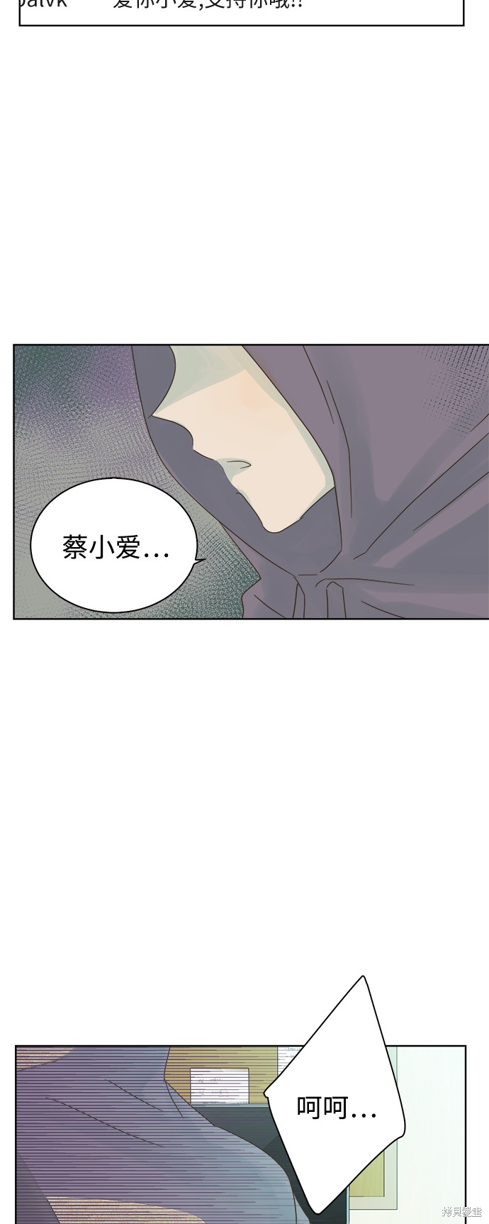 第 40 页