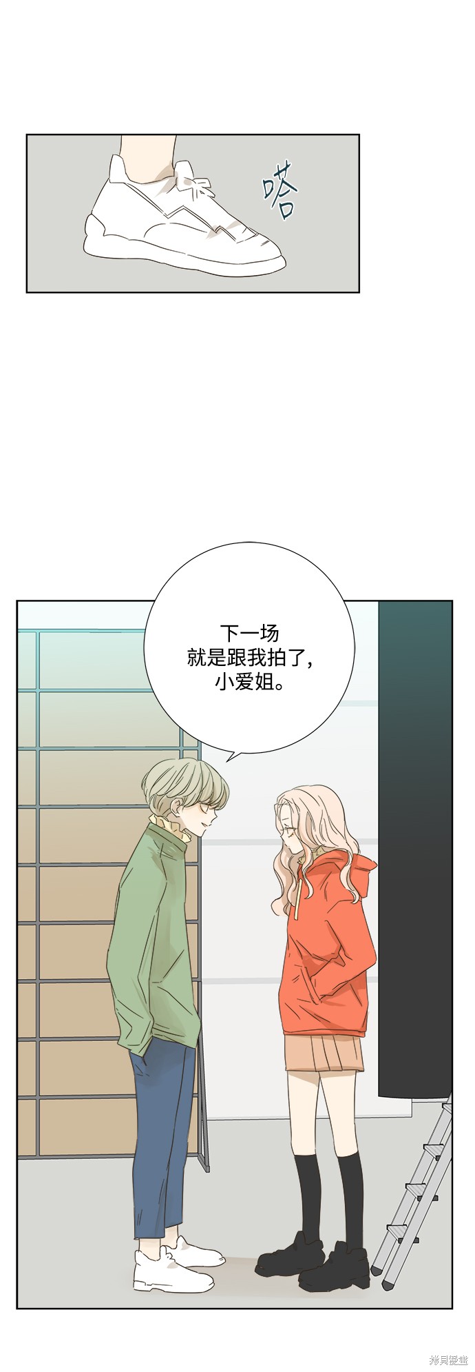 第 26 页