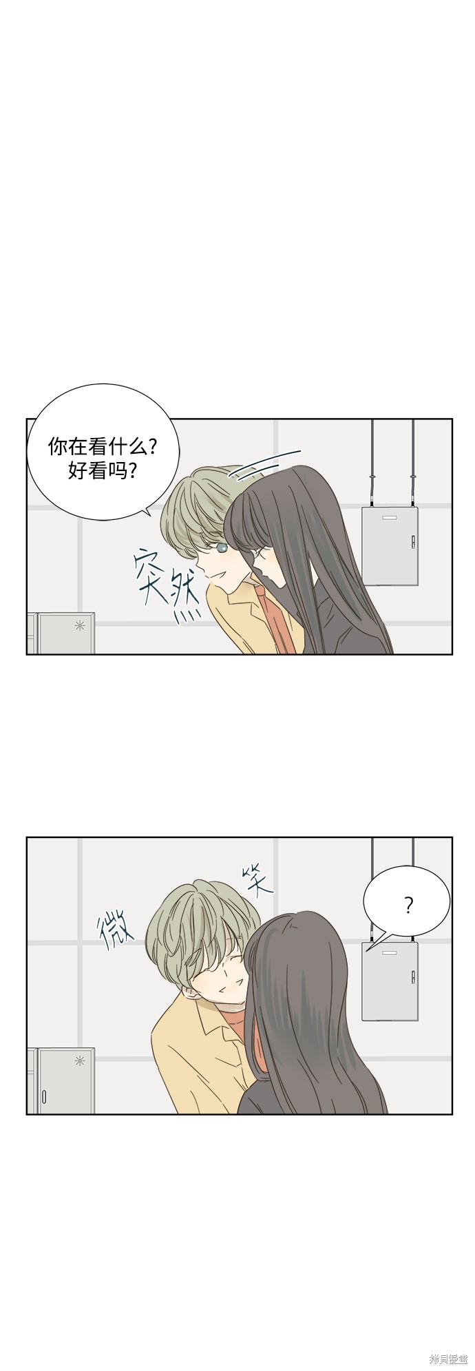 第 29 页