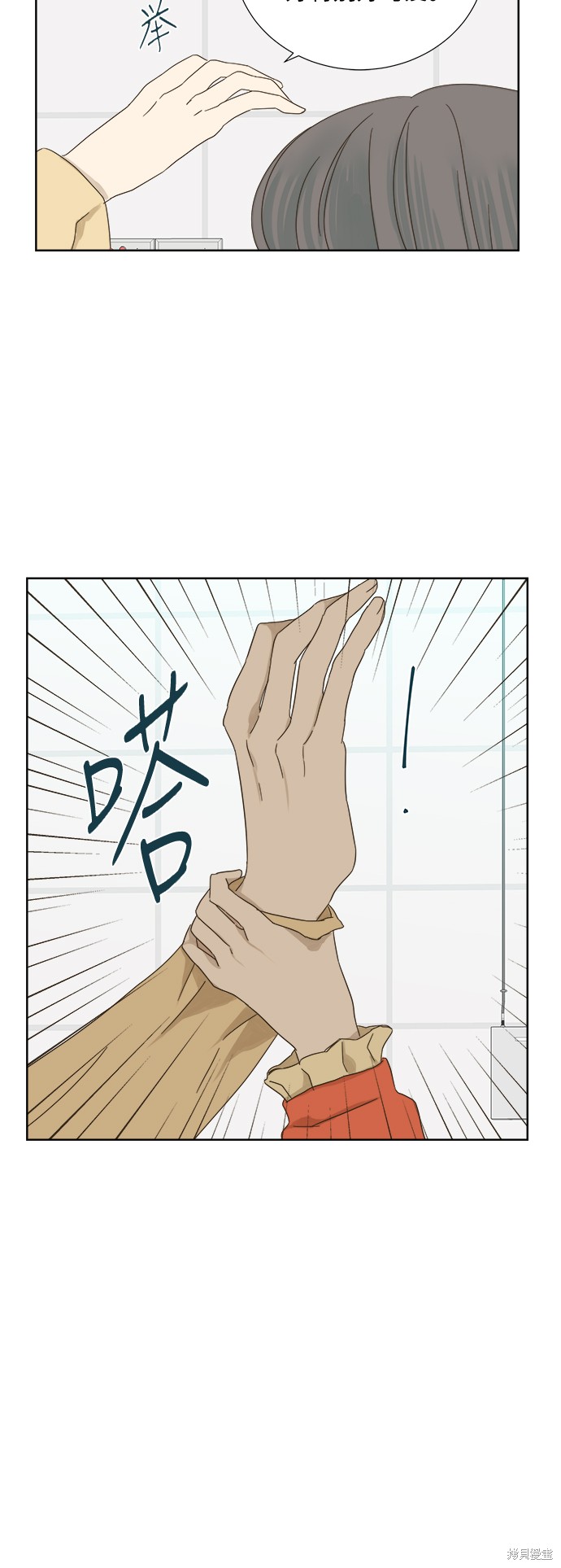 第 39 页