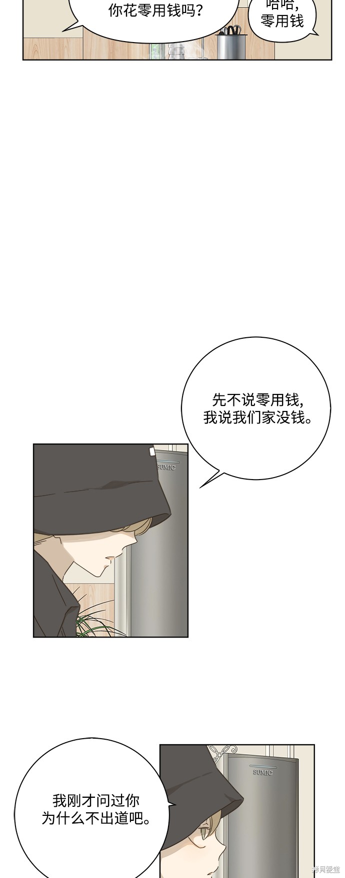 第 31 页