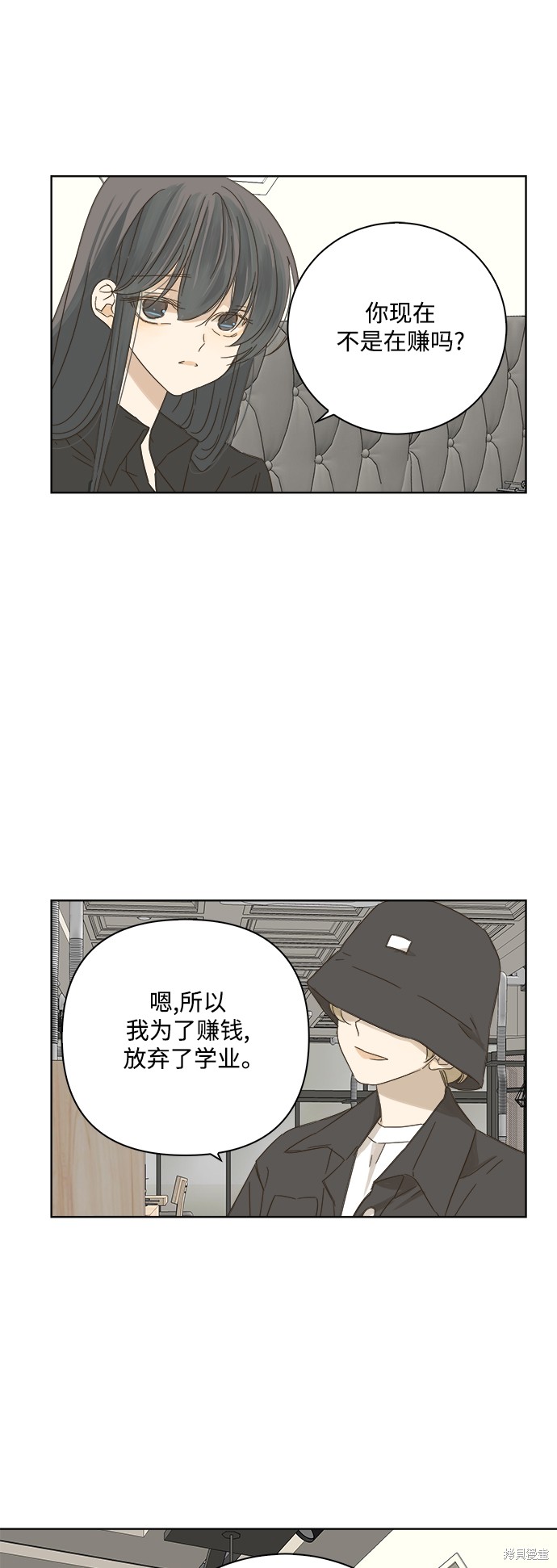 第 34 页