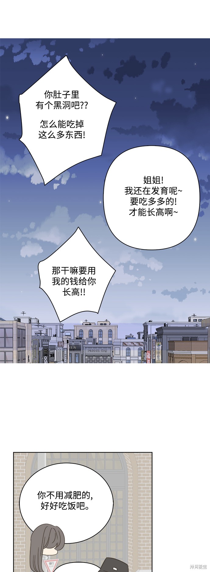 第 44 页