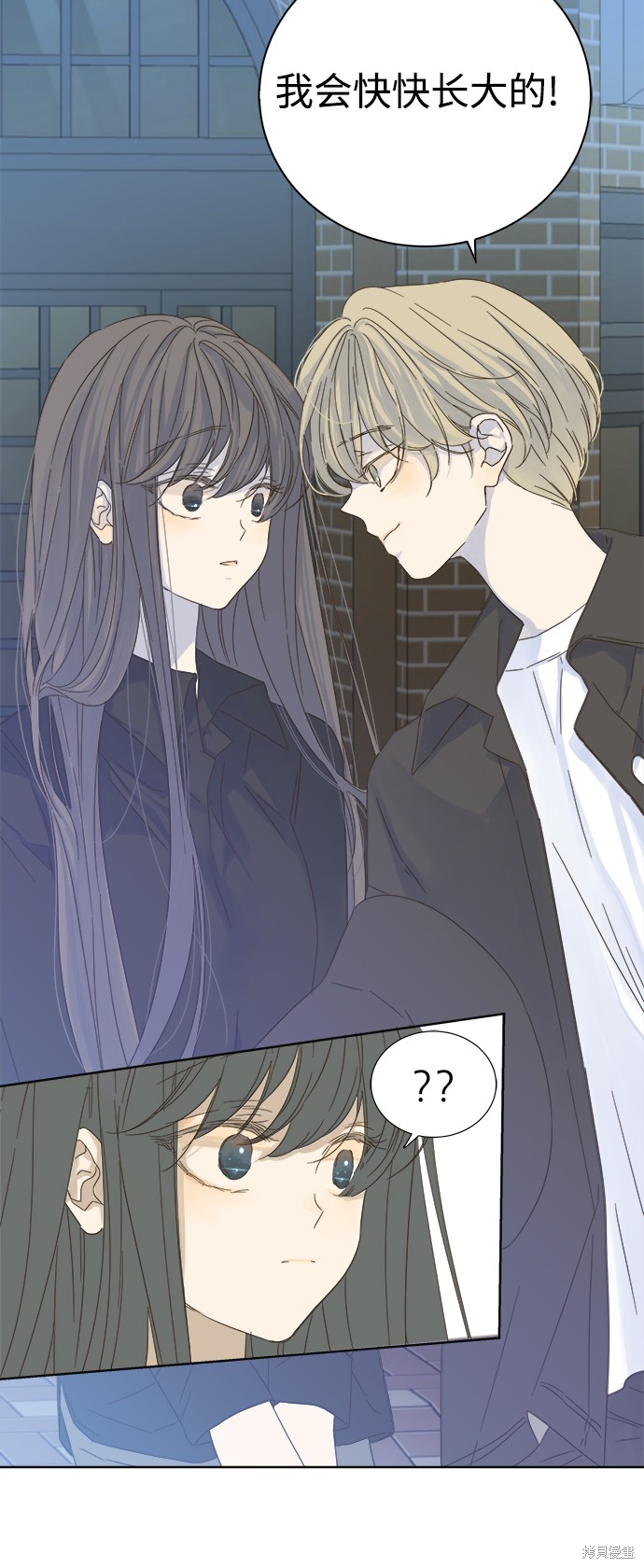 第 51 页
