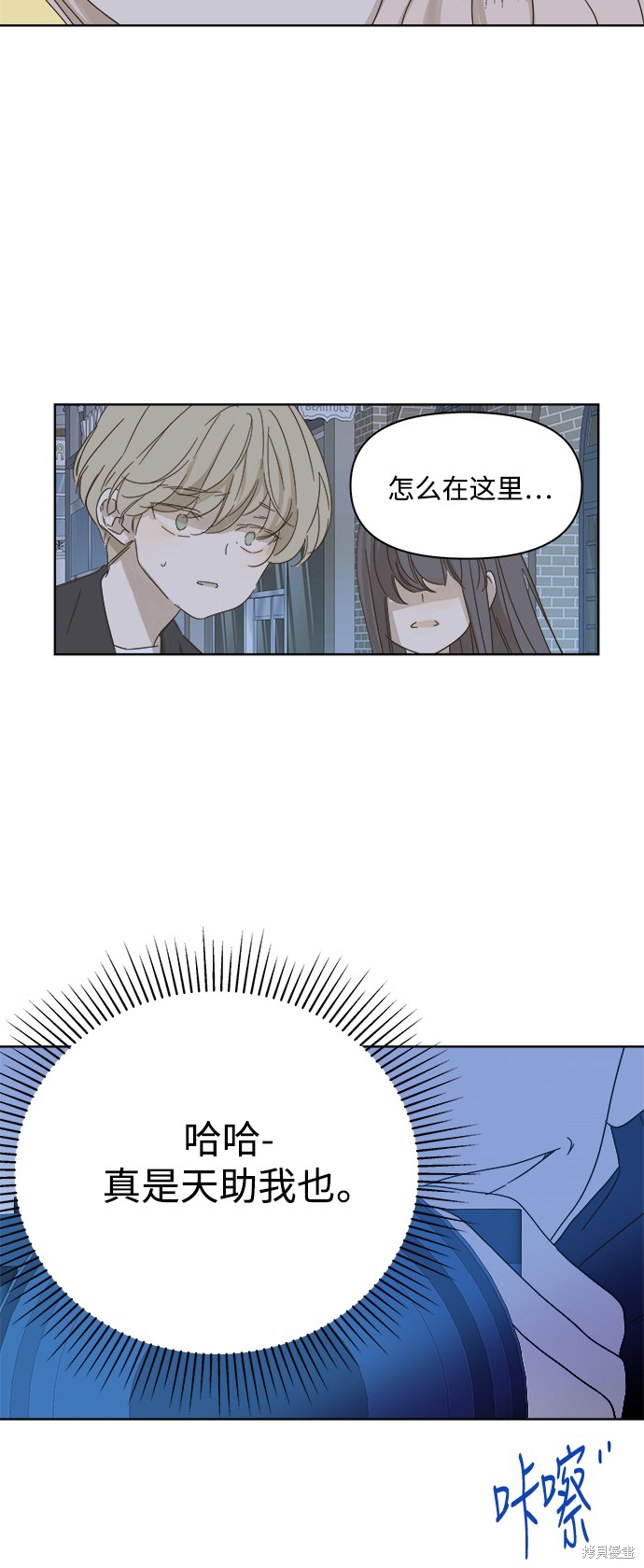 第 54 页