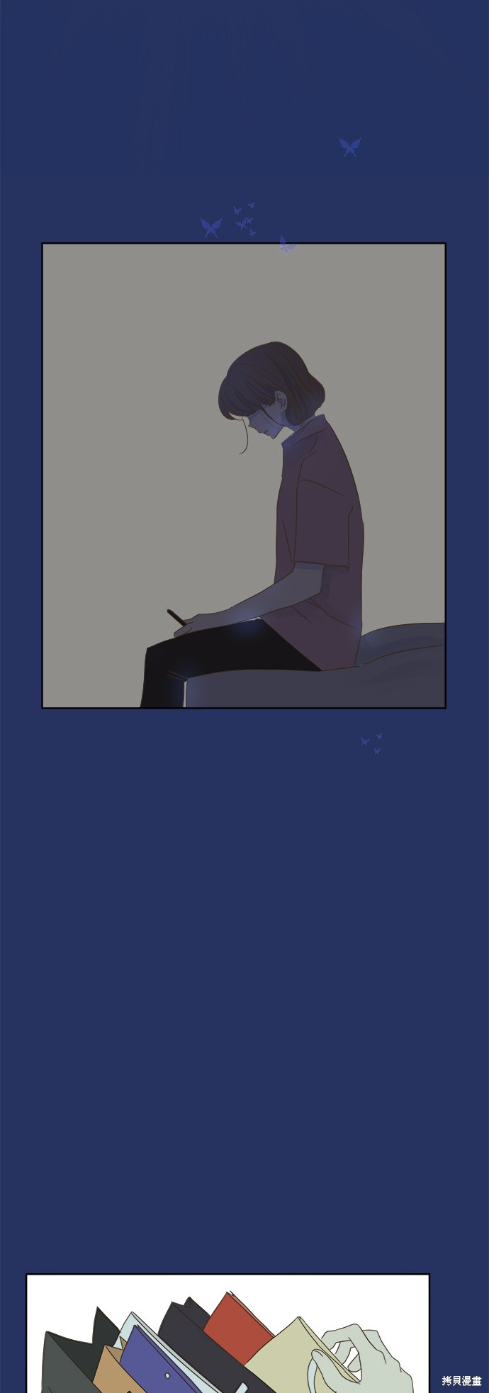 第 40 页