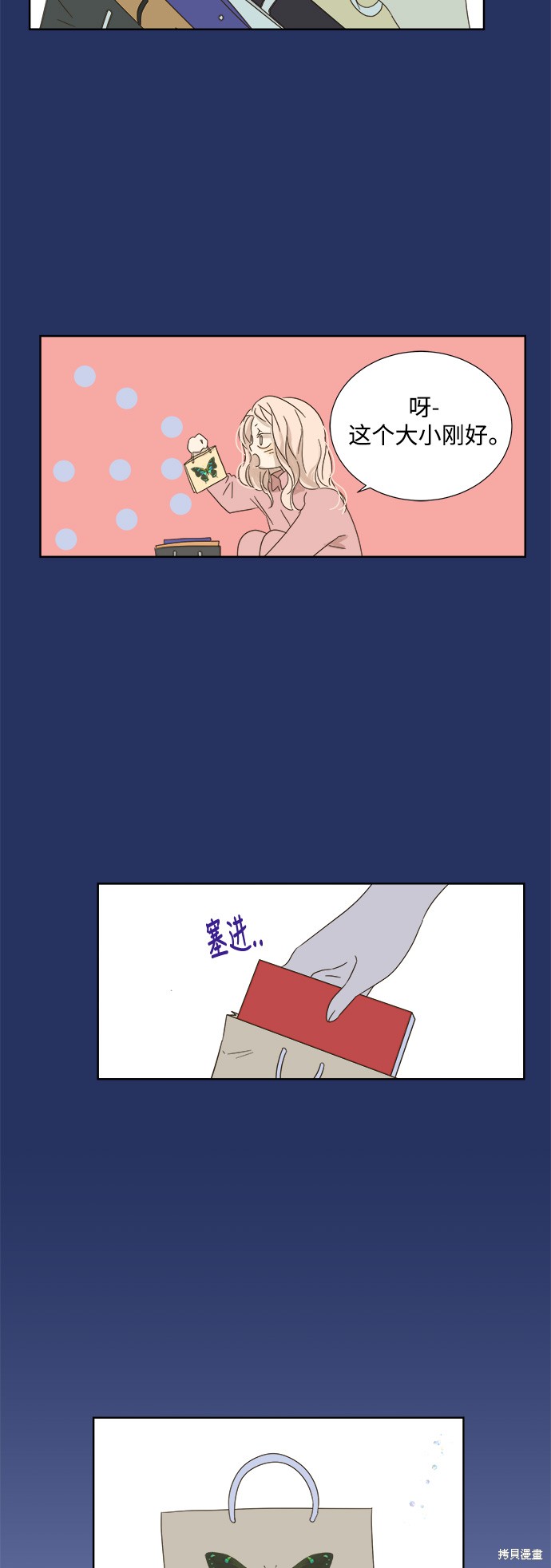 第 41 页