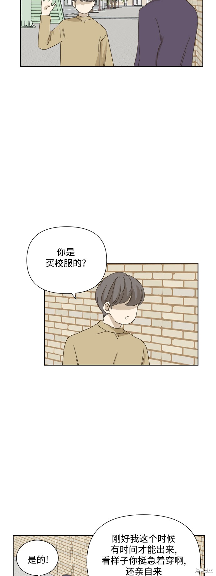 第 40 页
