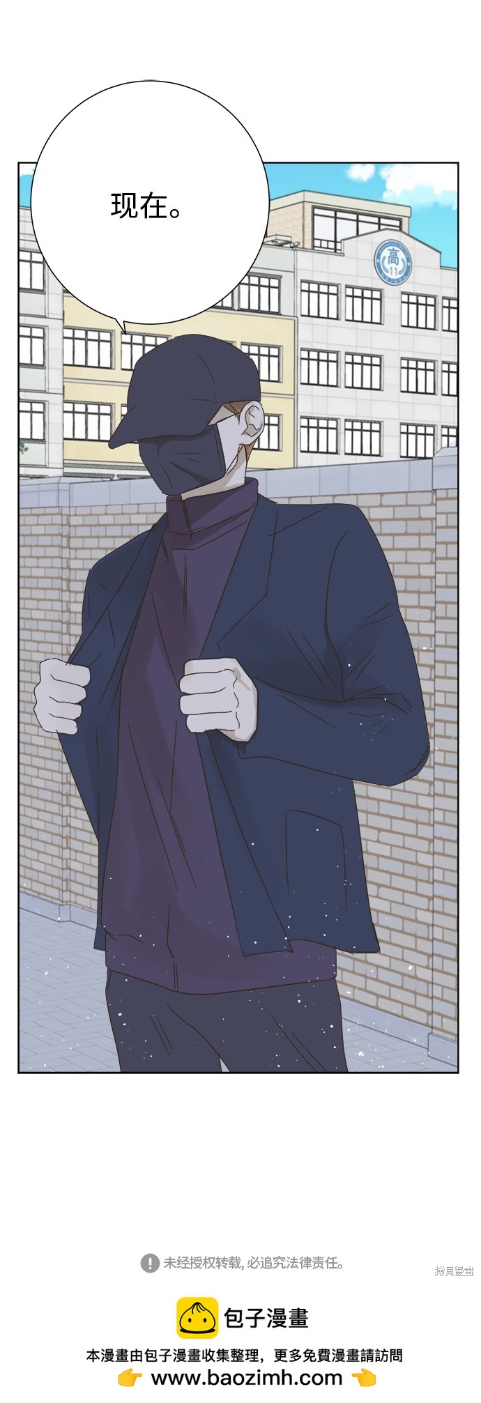第 43 页