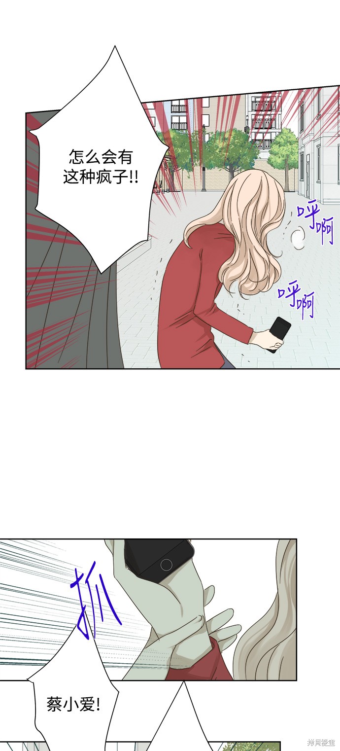 第 43 页