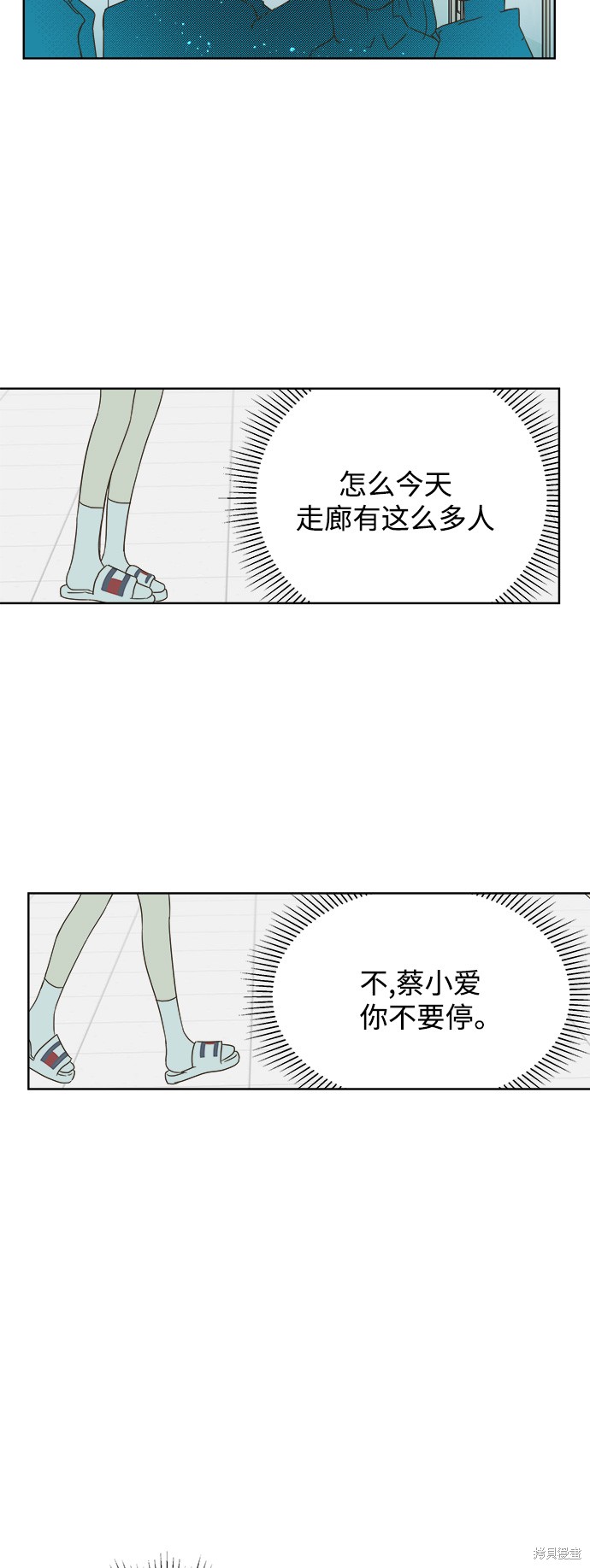 第 52 页