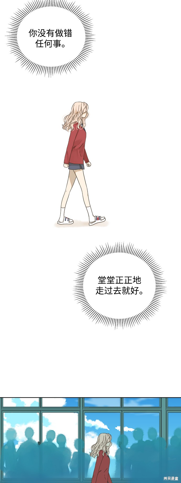 第 53 页