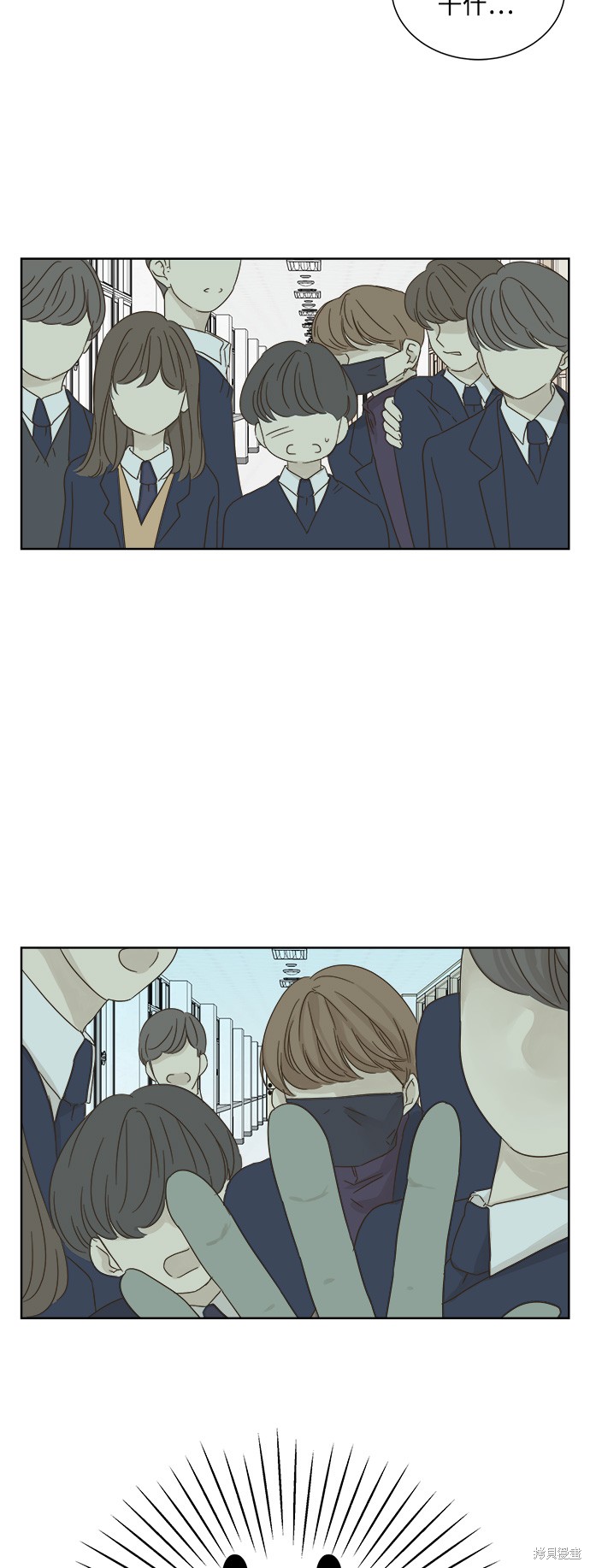 第 55 页