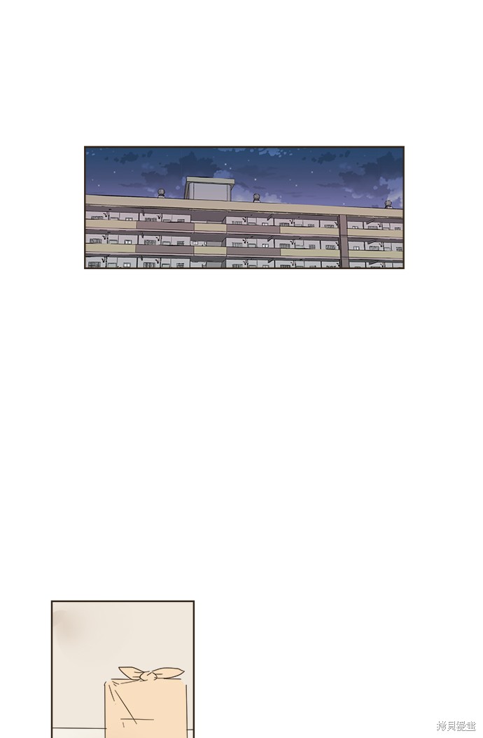 第 71 页
