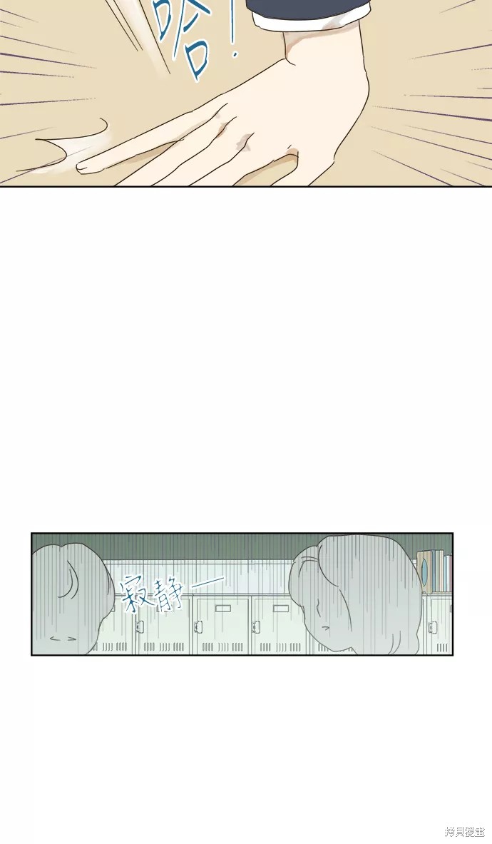 第 49 页