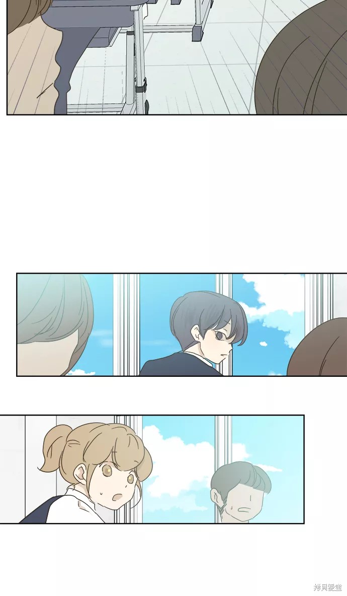 第 51 页