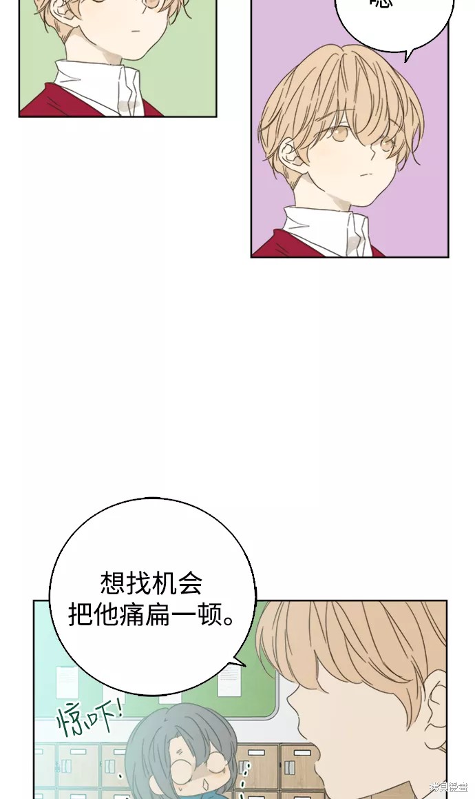 第 52 页