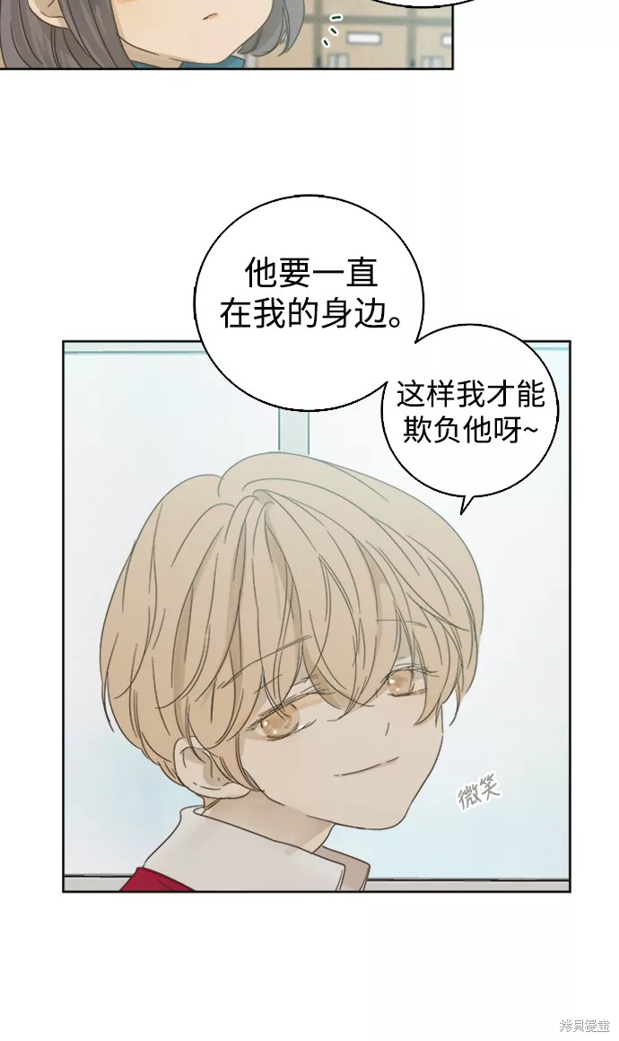 第 56 页