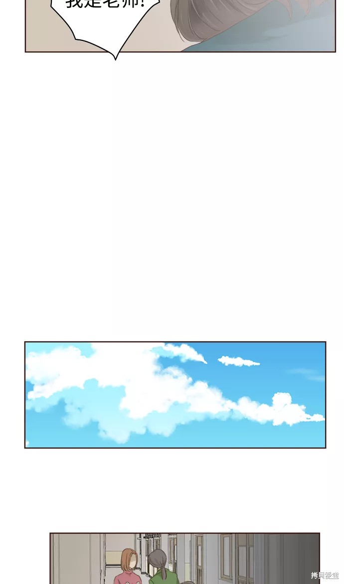 第 45 页