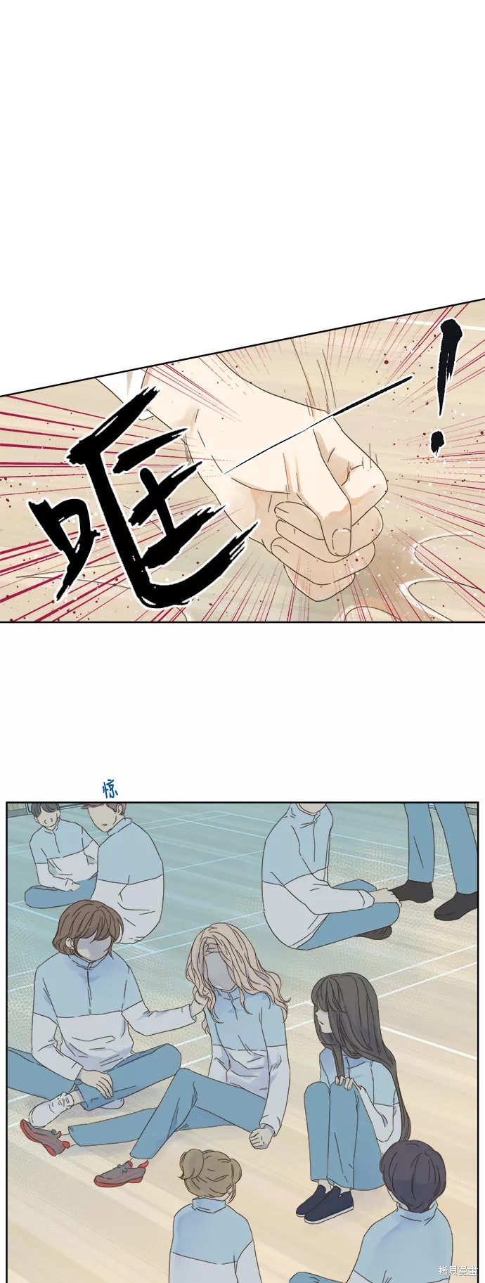 第 37 页