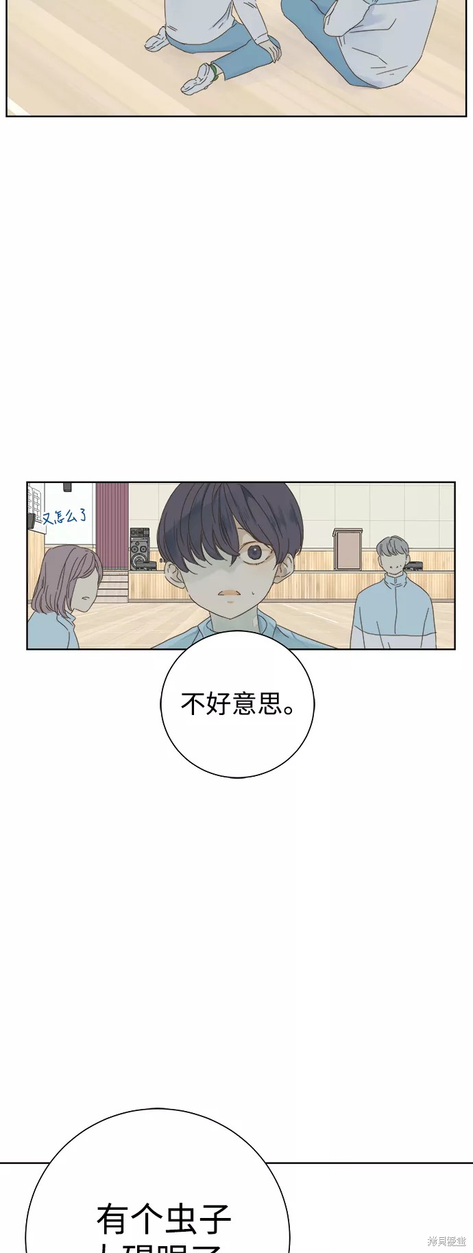 第 38 页