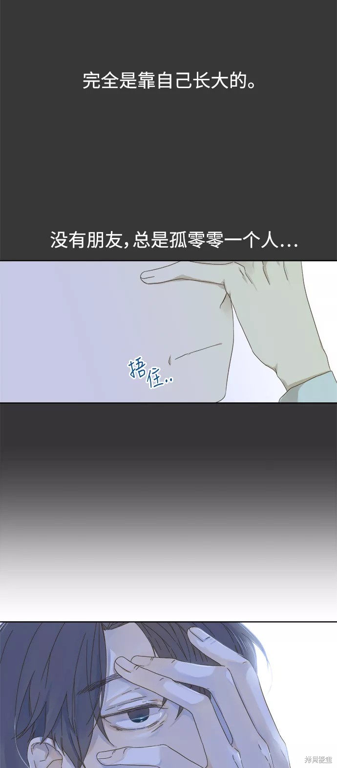 第 52 页