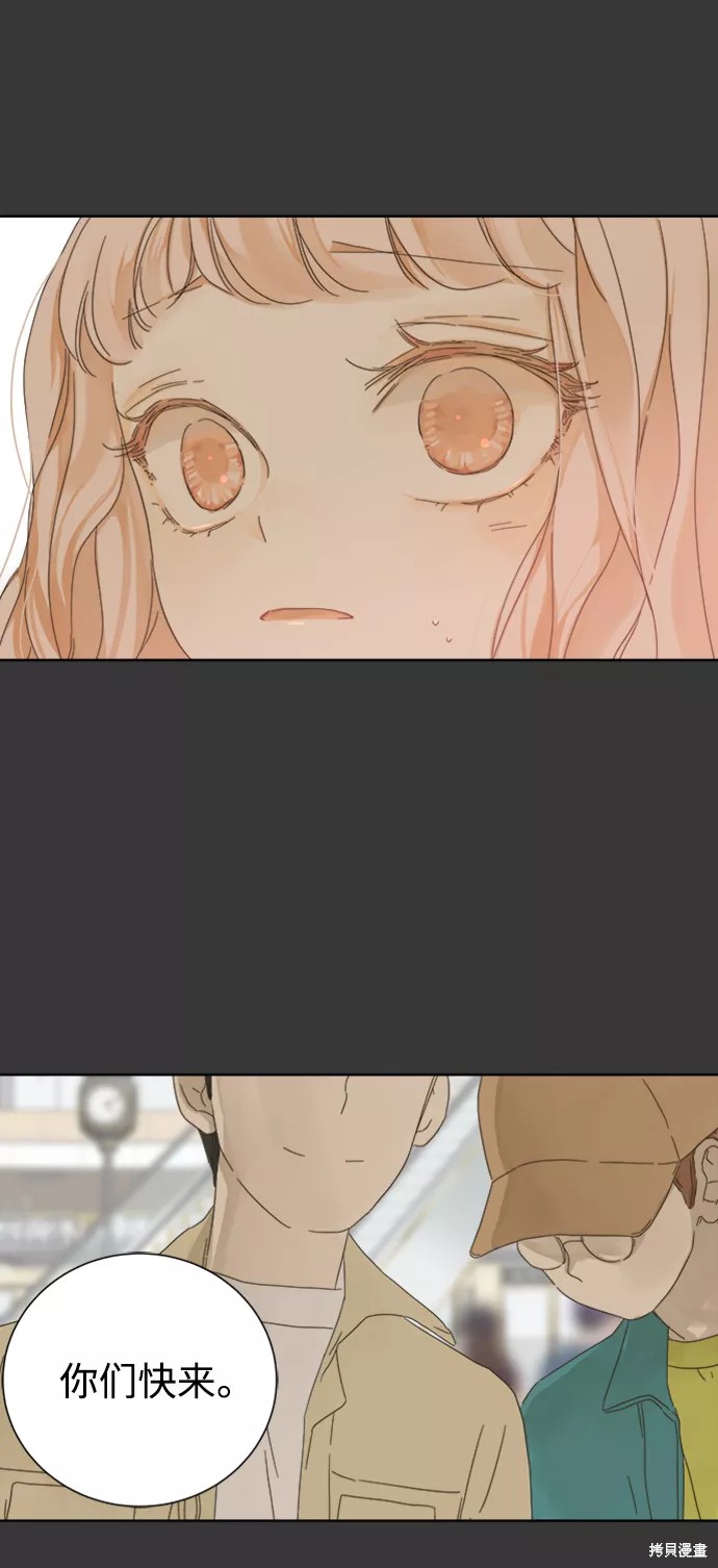 第 42 页