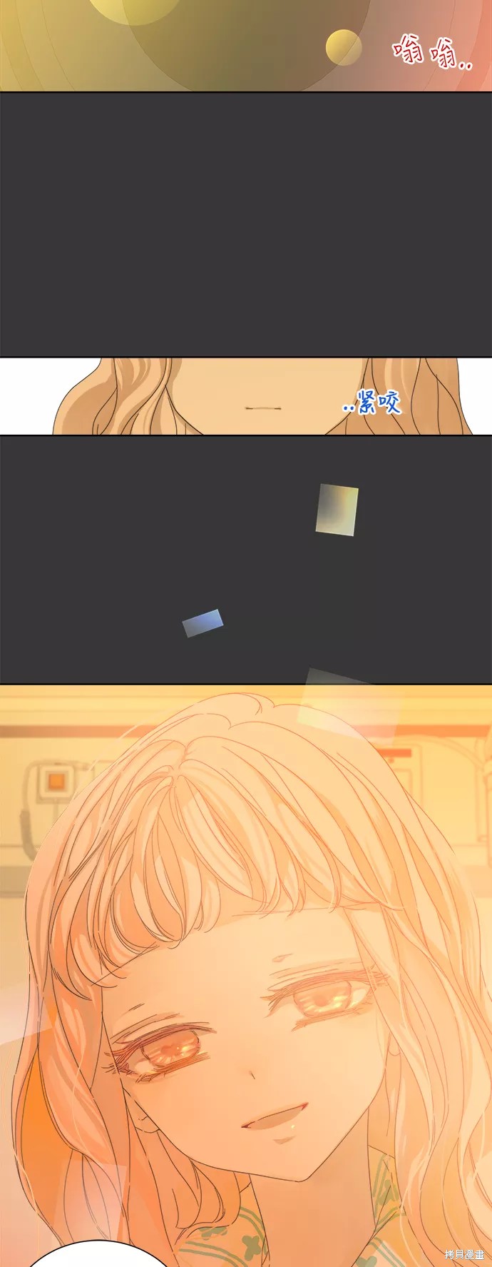 第 34 页