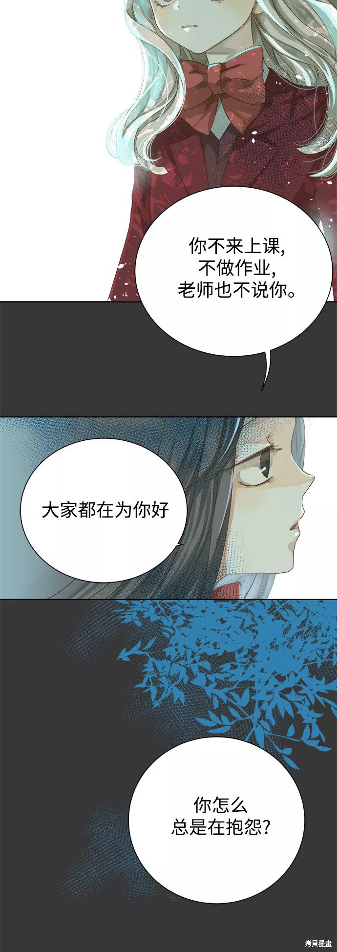 第 30 页