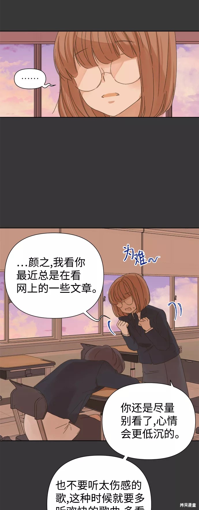 第 39 页