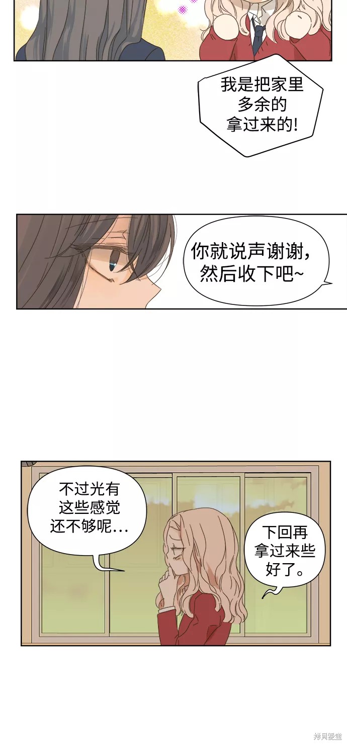 第 46 页