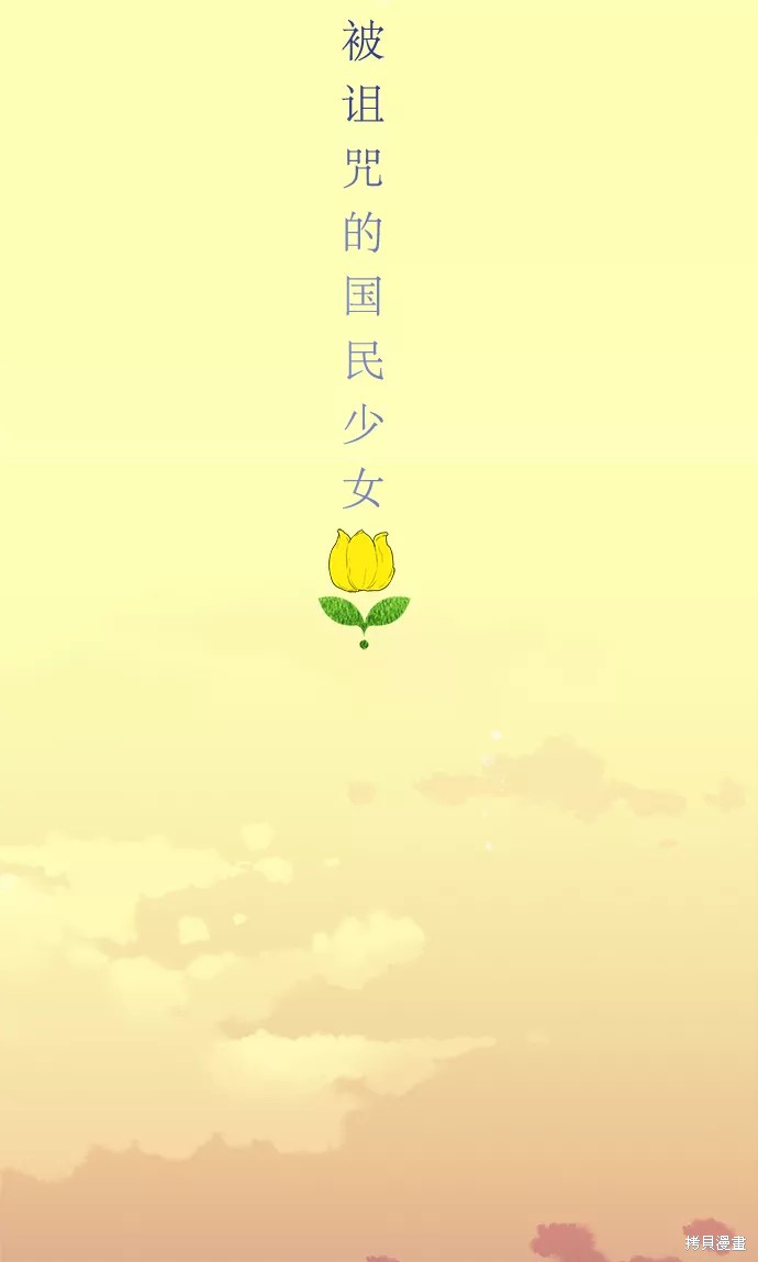 第 52 页