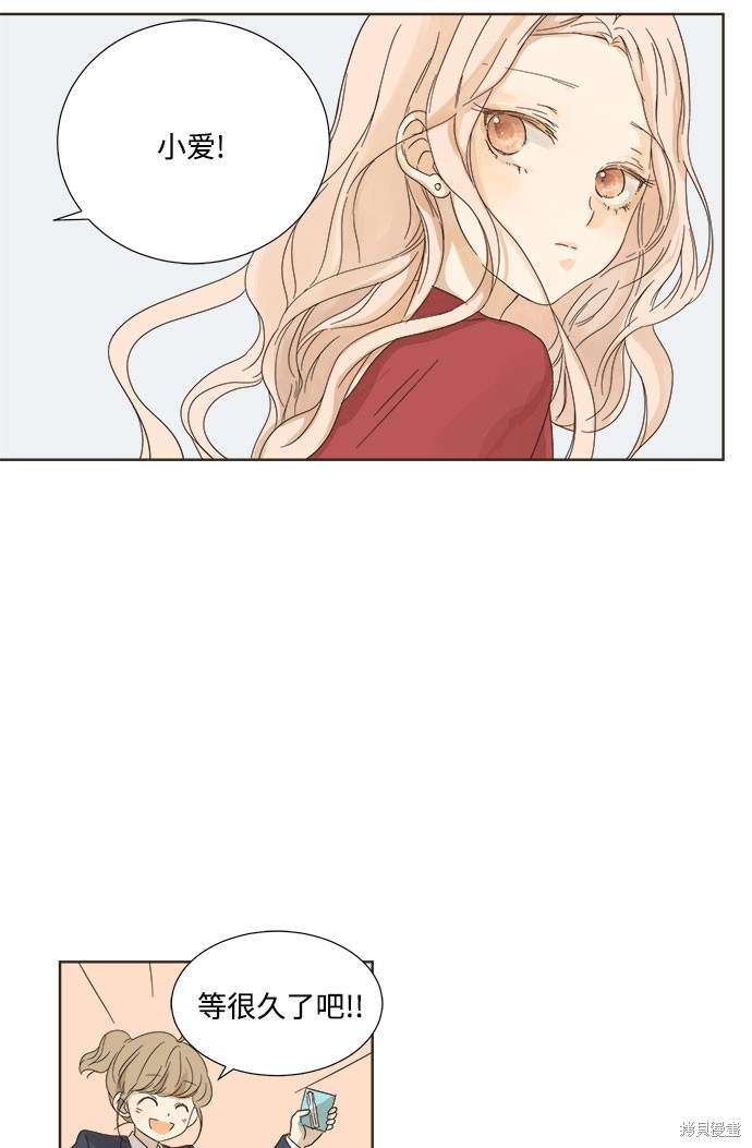 第 41 页