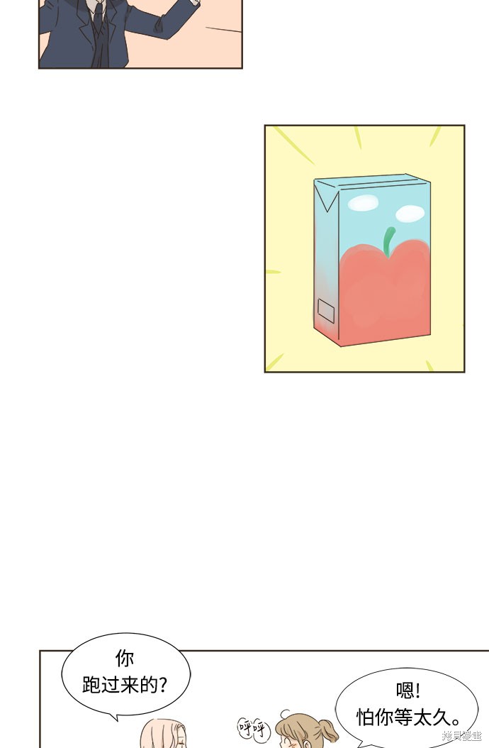 第 42 页